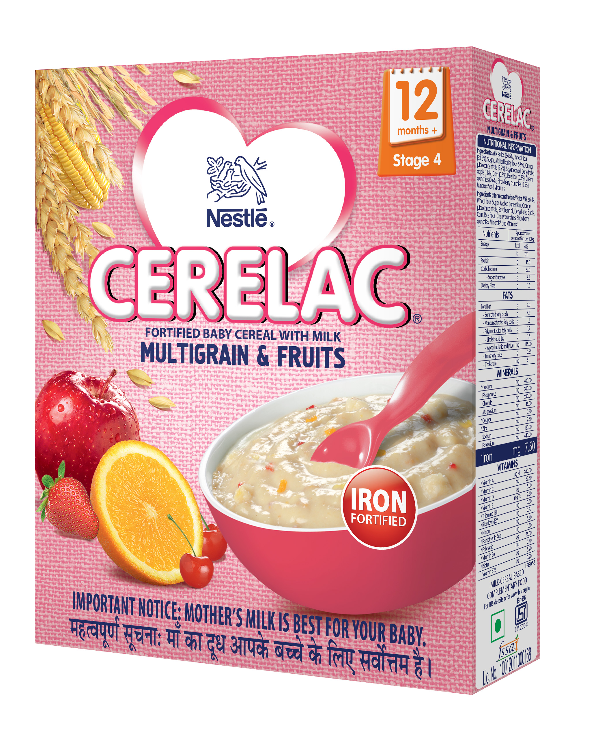 CERELAC MULTI GRAIN & FRUITS