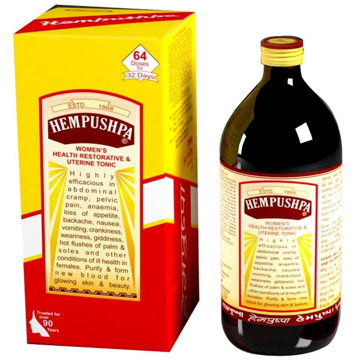 HEMPUSHPA 170ML