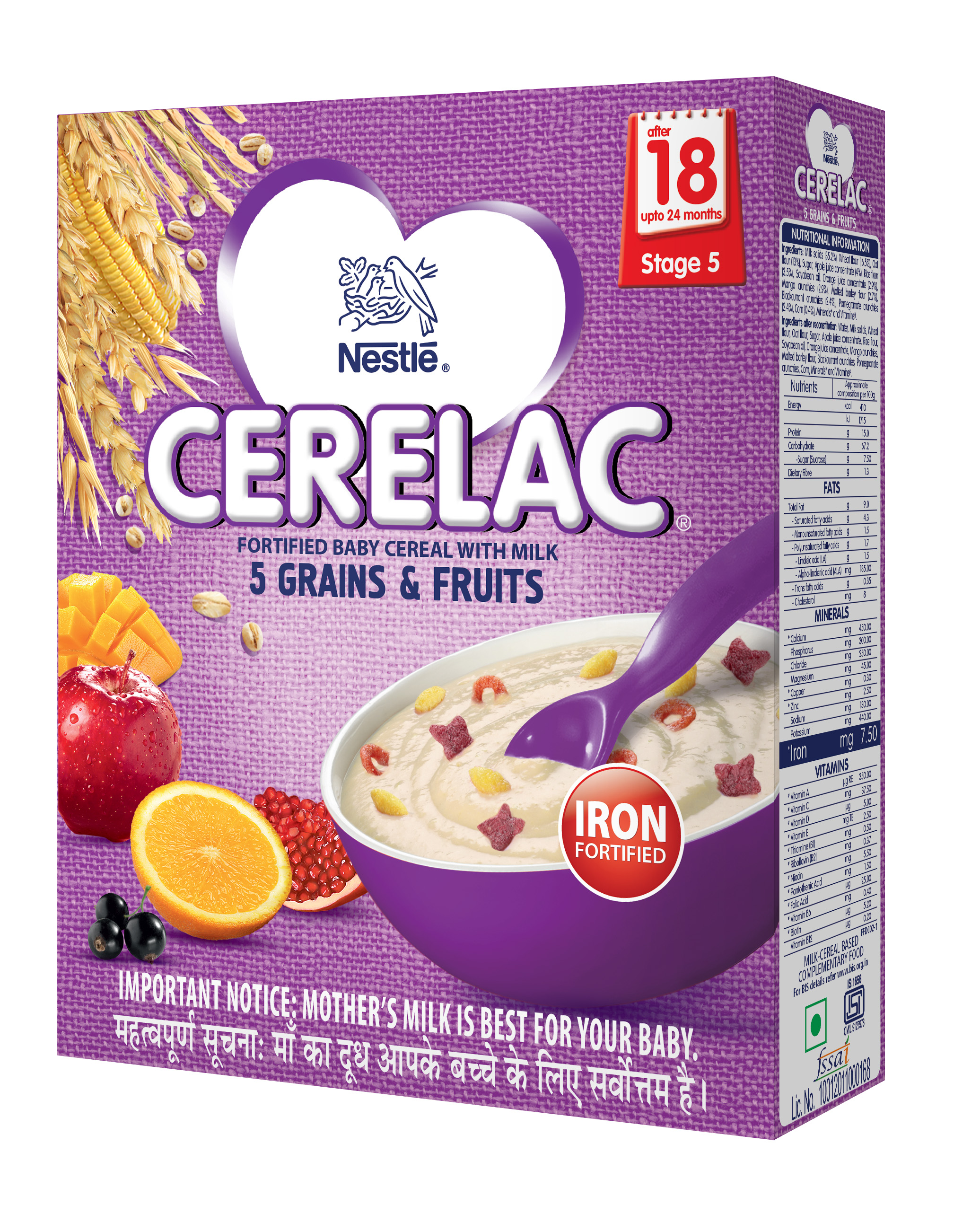 CERELAC 5 GRAINS & FRUITS