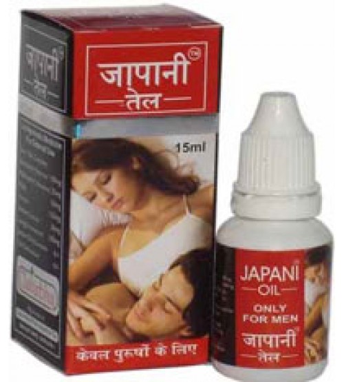 JAPANI OIL
