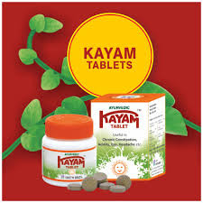 KAYAM TAB